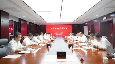 汉川法院召开人民法庭工作会议