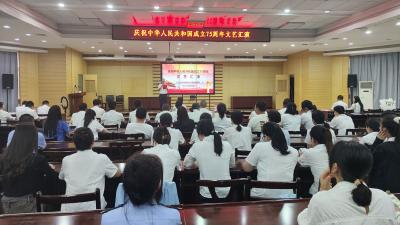 市政务服务大厅开展庆祝新中国成立75周年文艺汇演活动