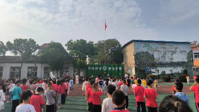 汉川市城隍镇中学：多彩活动庆国庆