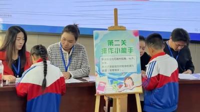 学无“纸”镜！汉川市仙女山第三小学开展无纸化考试