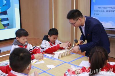 关注心理健康  呵护健康成长