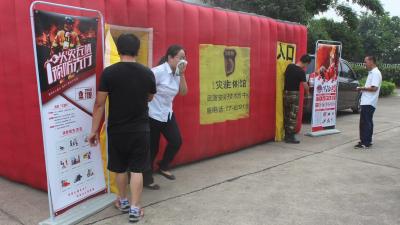 京珠运营公司：启动“119”消防宣传月趣味性活动