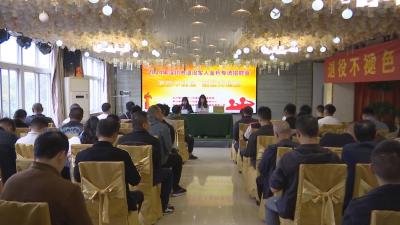 【视频】我市举办2024年退役军人专场招聘会