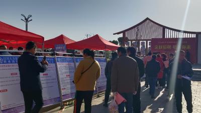 庙头镇：快！近500个工作岗位等你来挑