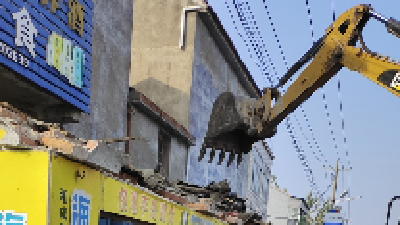 【清洁家园】麻河镇：拆违治乱 共筑“清洁家园”