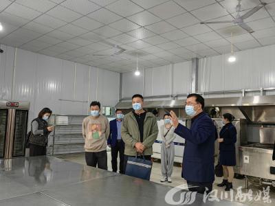 汉川市实验小学召开2024-2025学年度家委会会议