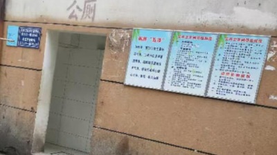 解“堵陷”难题 守护居民脚下安全