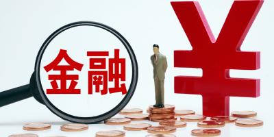汉川工行推进“政采贷”为小微企业注入金融“活水”