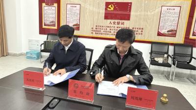 湖北汉川：从天山脚下到江汉之滨 --双河市实验学校与天屿湖实验学校签订交流合作协议