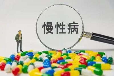 慢性疾病要从小预防