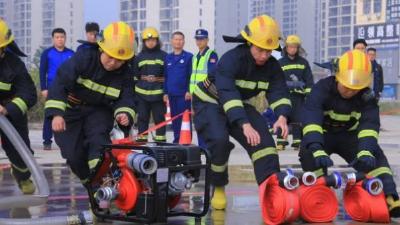 汉川市举办2024年全市消防救援比武竞赛活动