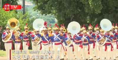 独家视频丨习近平出席巴西总统举行的欢迎仪式 