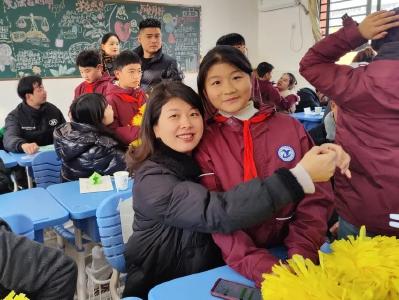 以爱相邀 家校联通