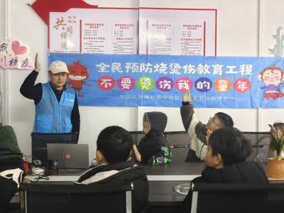 消防安全进社区 防火知识入人心