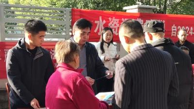市发改局组织开展“12·4”国家宪法日宣传活动