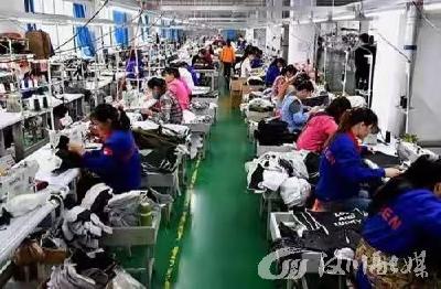 垌塚镇：凝聚非公力量 助力乡村振兴