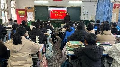 勿忘国耻 圆梦中华