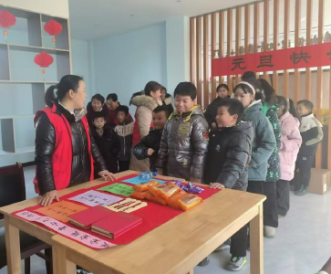 童心同乐庆元旦 欢声笑语迎新年