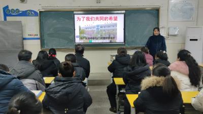华严农场中学举办七年级、八年级家长会