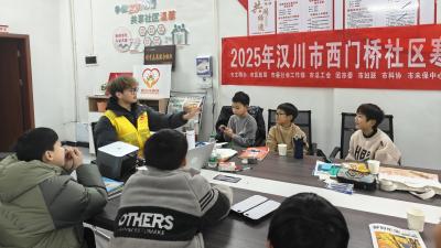 西门桥社区寒假“爱心托管班”开课啦