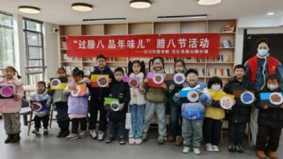 过腊八 品年味儿