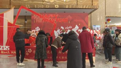 【视频】汉川：写春联送祝福 浓浓墨香迎新春  