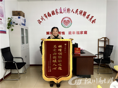 “我被打了，希望妇联帮我……”