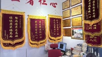 高山村卫生室全新启航 基层医疗服务再升级