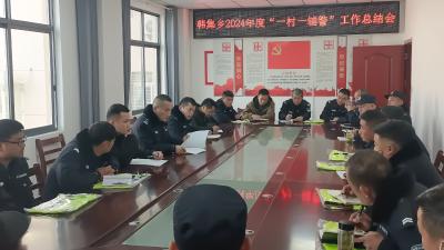 “警” 紧相随 护航春节出行路