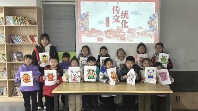 田家书房开展“传统文化——十二生肖”主题活动