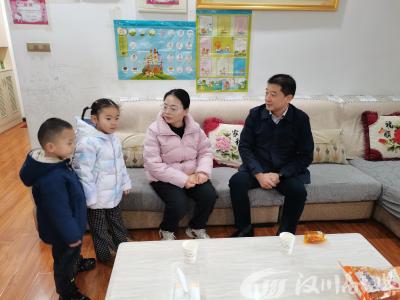 新春的温度！汉川法院开展新春走访慰问活动