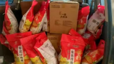 情暖冬日  心系脱贫户