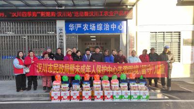 走访慰问困境儿童 点滴真情暖人心