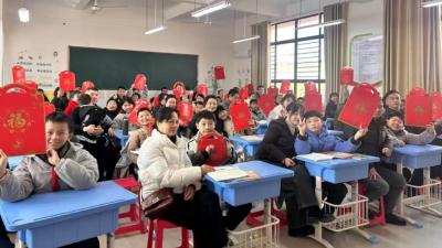 汉川外国语学校小学部举办2024-2025学年度上学期散学典礼