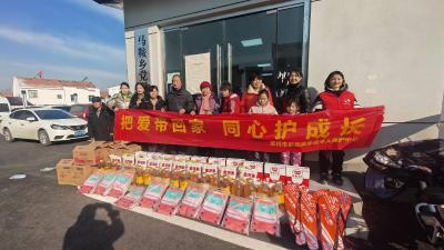寒冬送暖，为困境儿童送上春节“大礼包”