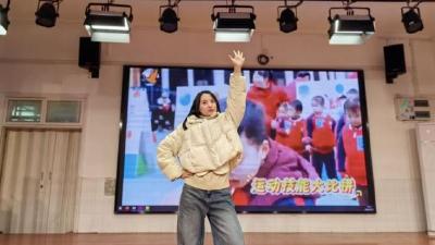 金蛇启运筑梦前行
