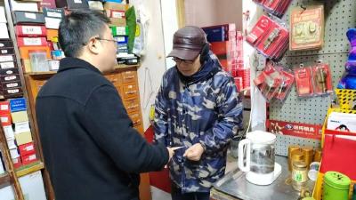 山后湾社区开展春节慰问行动