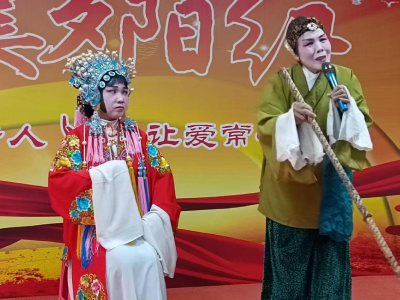 专场戏曲送上门 福利院里暖意深