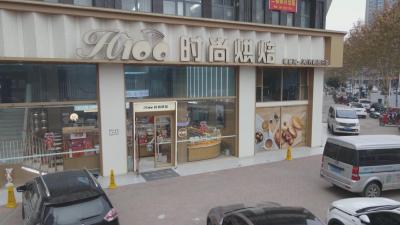 【视频】新年不打烊 年货送上门