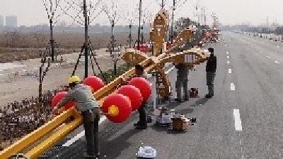 视频 | 福星路北延线装路灯啦
