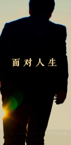 视频 | 湖北省征兵宣传片：依法服兵役 参军最光荣