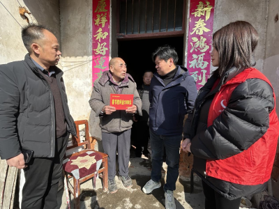 麻河镇开展困境人群春节慰问活动