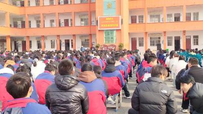 城隍镇中学举行新学期开学典礼暨法治教育课