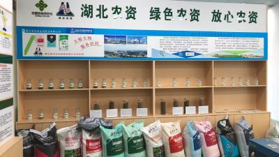 汉川市供销社强化为农服务保障  打好春耕备耕“主动仗”