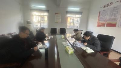 汉川市委编办召开2024年度领导班子民主生活会