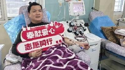 刘明旺：19载无偿献血，他用爱为生命“加油”
