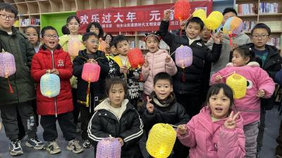 蓦然回首，那人却在，灯火阑珊处……猜灯谜！