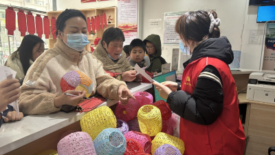 智趣猜灯谜 欢乐庆元宵