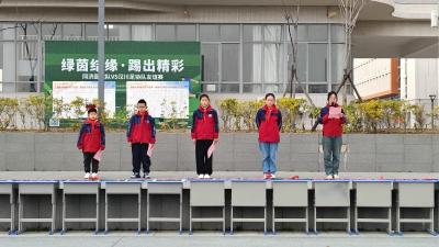 以文化为翼，非遗“乐启”新学期