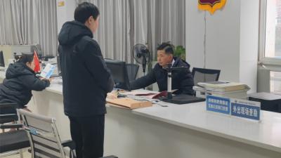 新春窗口服务“不断档”，暖心守护“幸福年”